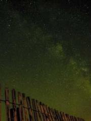 The Heavenly Eye Gho